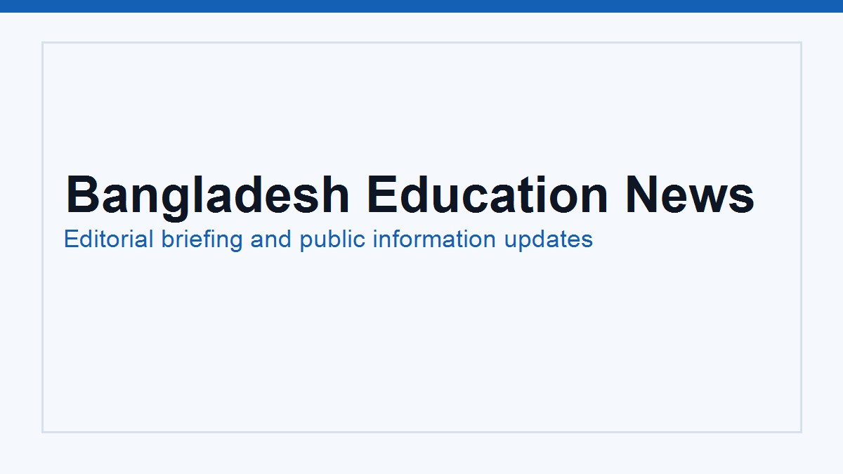 Bangladesh Vice Chancellors Visit University of the Punjab: Fostering Higher Education Collaboration
